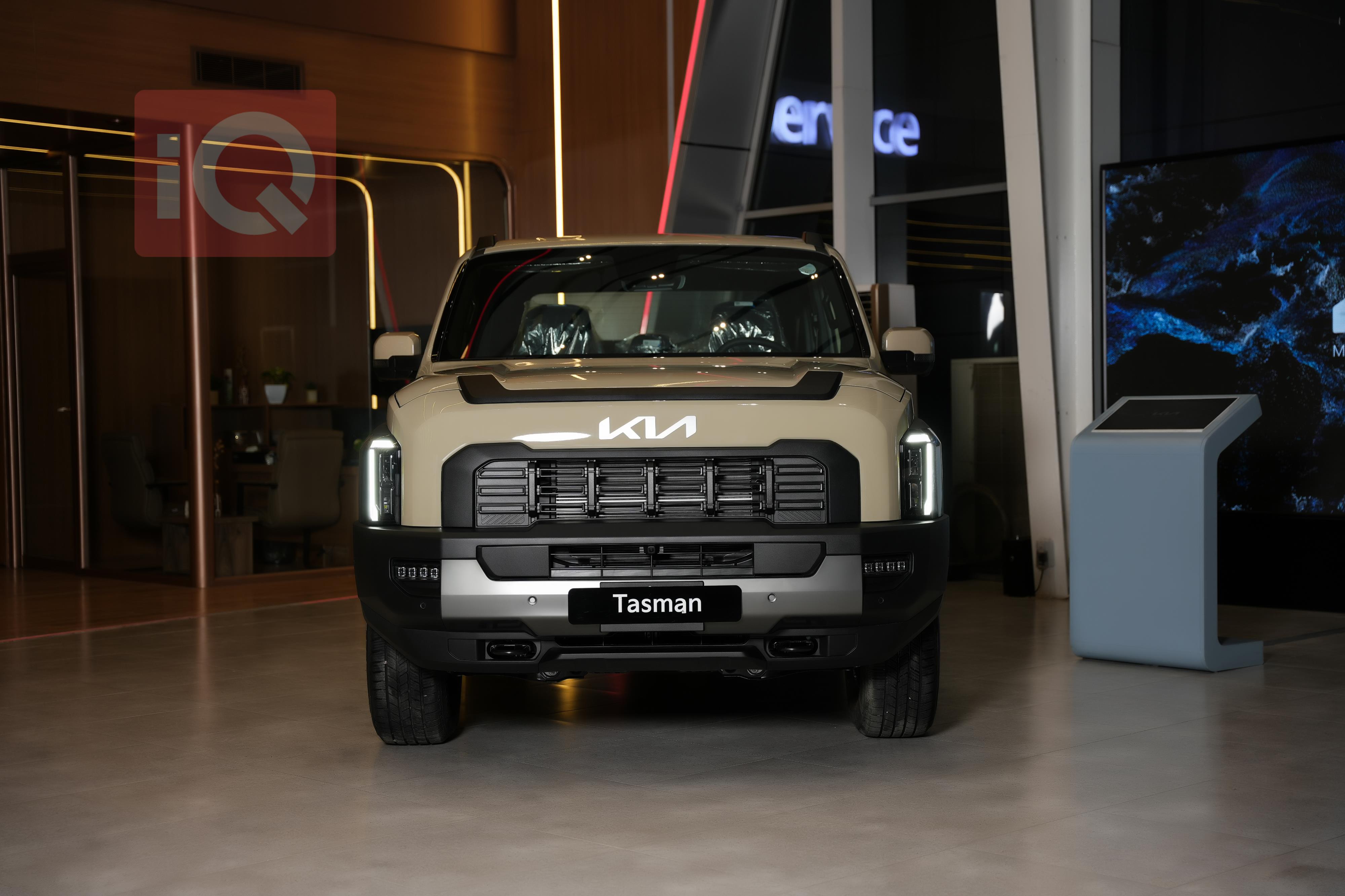 كيا للبيع في العراق